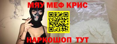 mdma Новодвинск