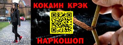 mdma Новодвинск