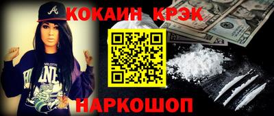 первитин Обнинск