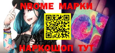 mdma Новодвинск