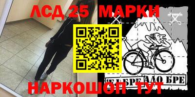 героин Новокубанск