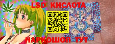 mdma Новодвинск