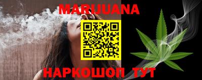 mdma Новодвинск