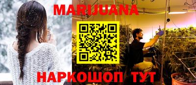 первитин Обнинск