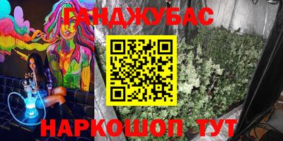 mdma Новодвинск