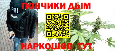 таблы Новозыбков