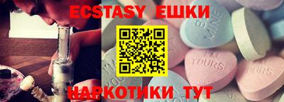 mdma Новодвинск
