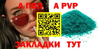 mdma Нягань