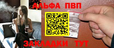 mdma Новодвинск