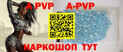 mdma Новодвинск