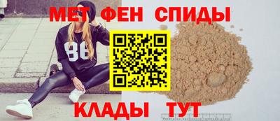 героин Новокубанск