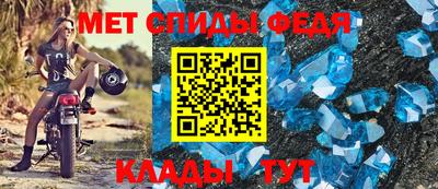 героин Новокубанск