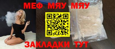 mdma Новодвинск