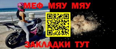 героин Новокубанск