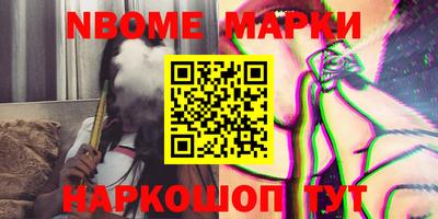 mdma Новодвинск