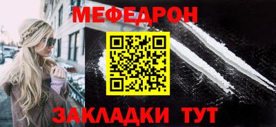 героин Новокубанск