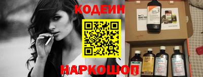 mdma Новодвинск