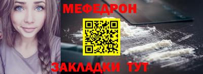 героин Новокубанск