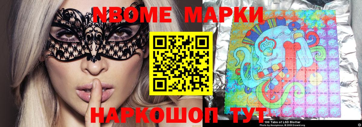 ЛСД экстази  LSD-25 экстази ecstasy  MEGA   Фурманов  ЛСД экстази ecstasy  Вход с VPN 